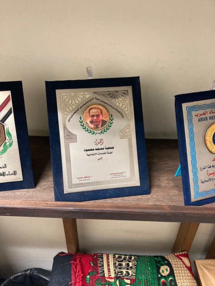 messenger_creation_202f7e92-8aee-409f-8442-566d705b43734315181646065146294-750x1000