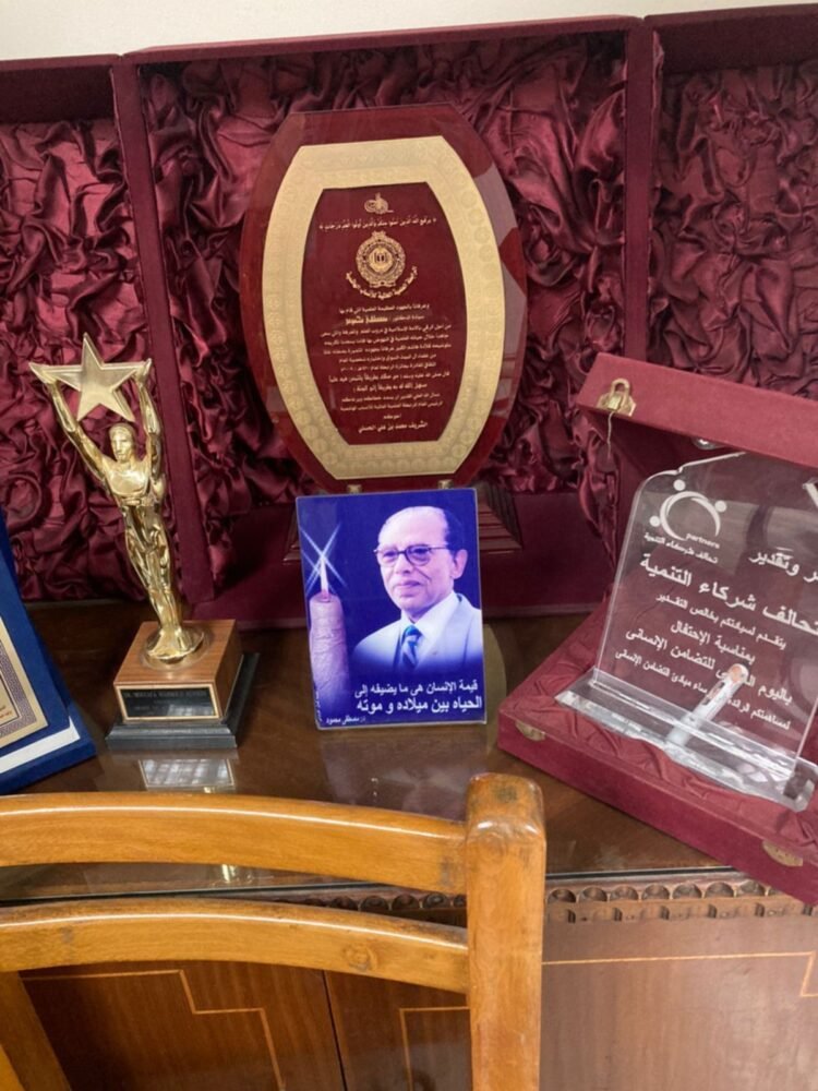 messenger_creation_39a0c9c8-f164-4787-9995-81d94a6d93c34432444733411633230-750x1000