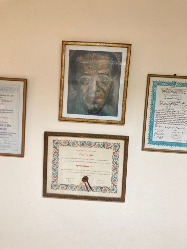 messenger_creation_b1e35a71-8f5b-4e6d-83c5-25087c94c6ad1332311606294342779-750x1000